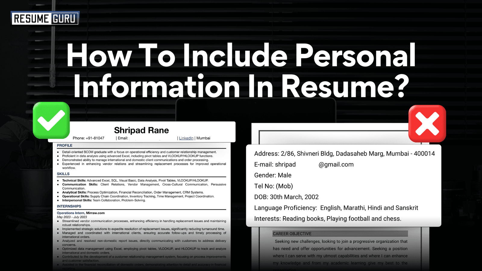 How to include personal information in resume?